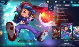 王者最新猴子爆料视频